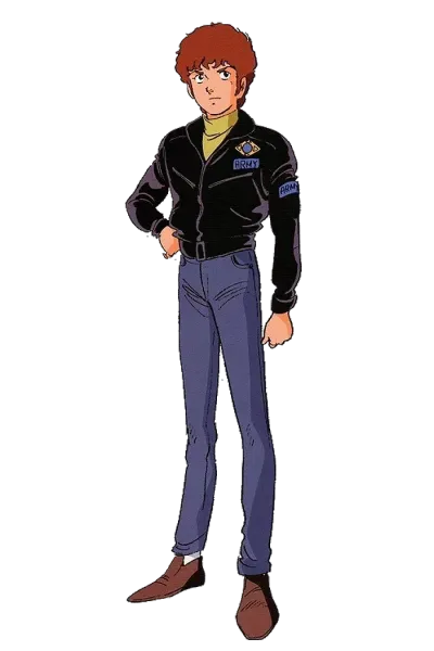Amuro Ray