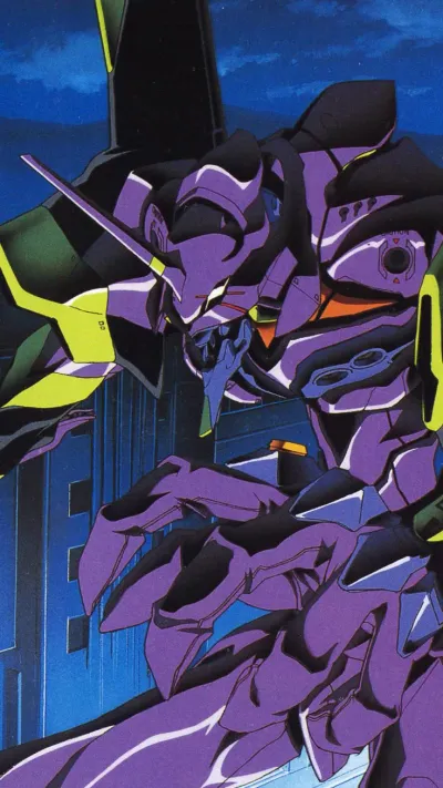 NERV