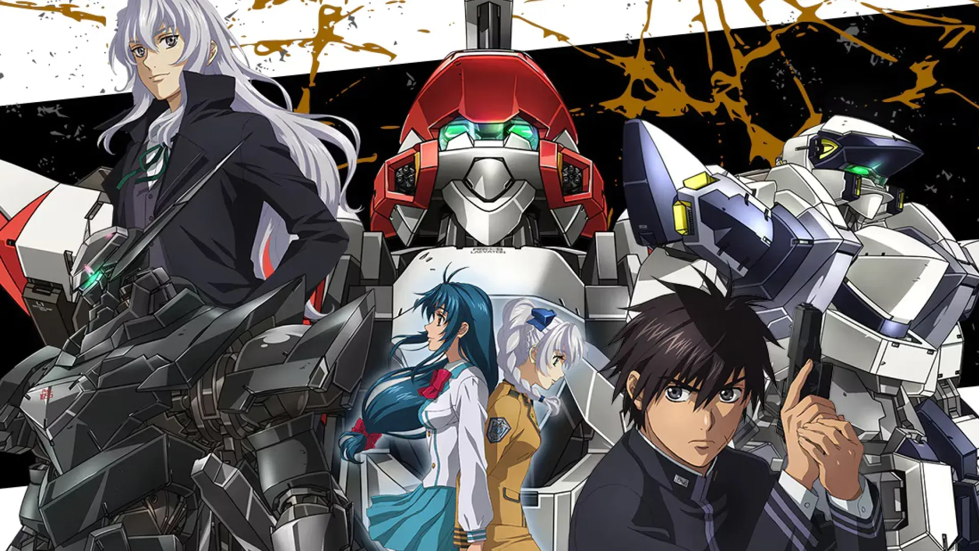 Full Metal Panic!