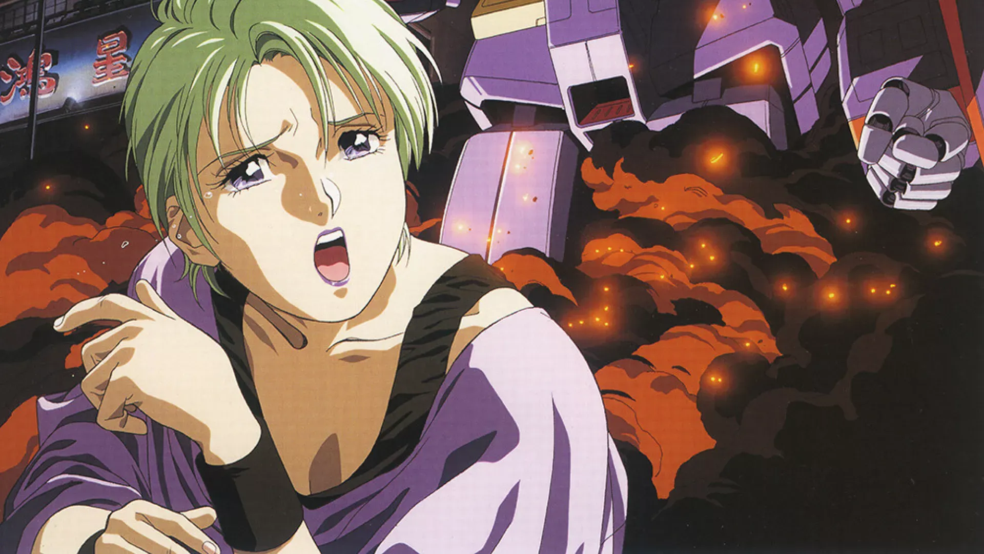 Four Murasame
