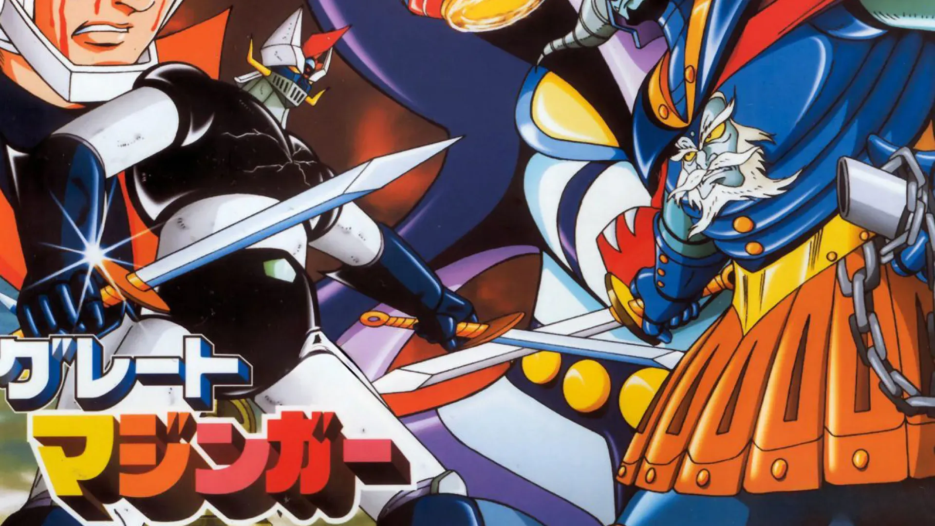 Against the Mycenae Empire