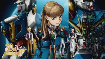 Gundam Wing