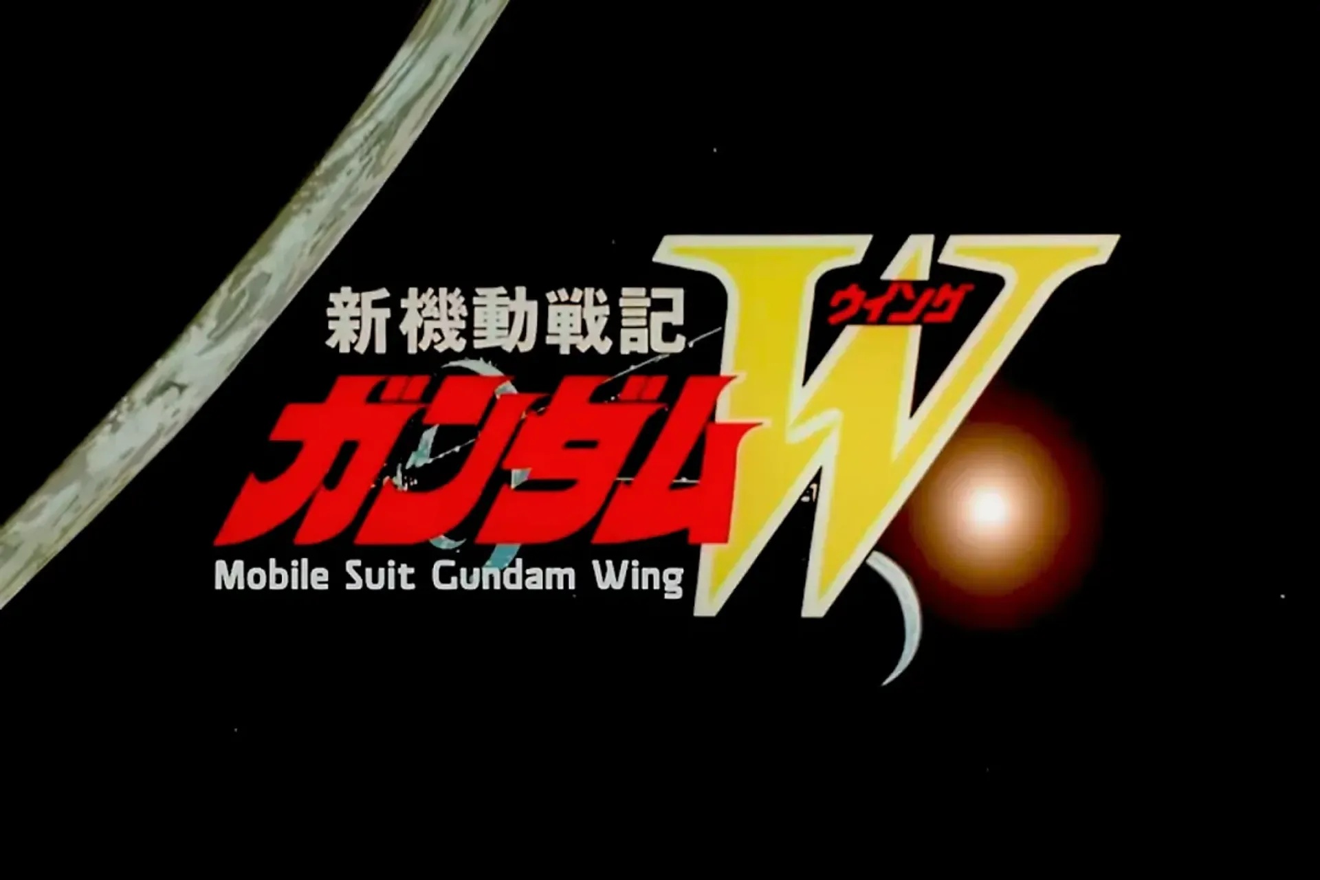 Mobile Suit Gundam Wing