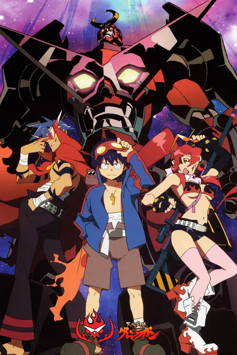 Gurren Lagann