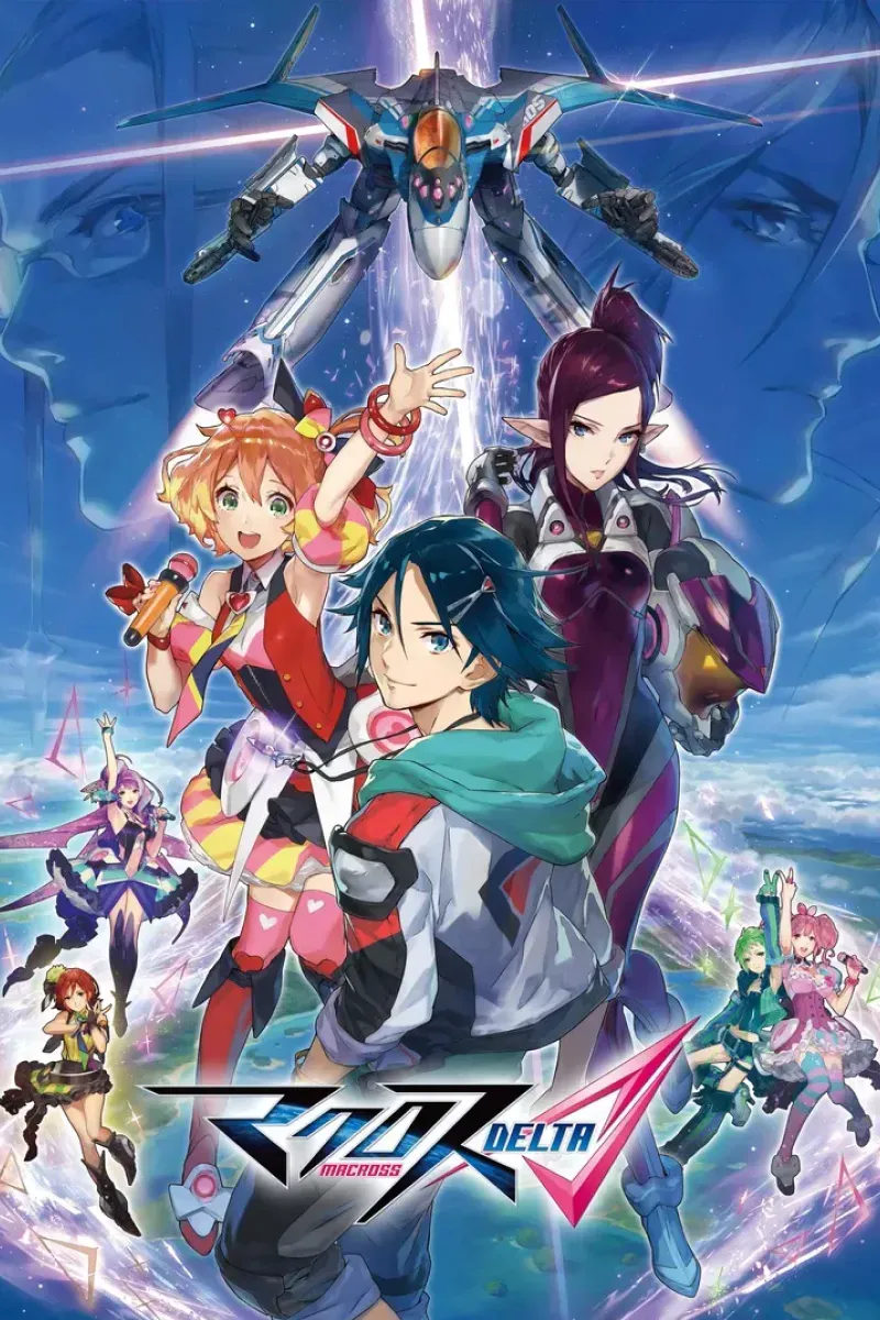 Macross Delta