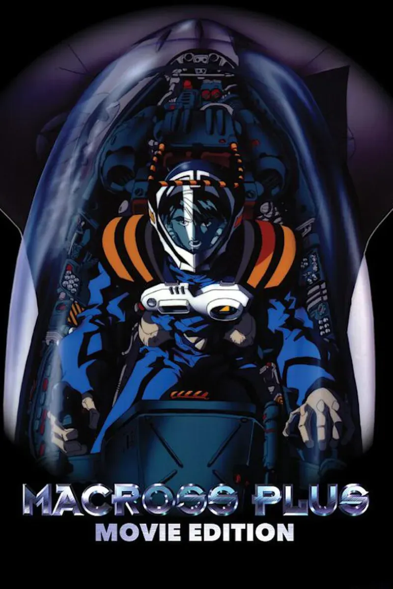 Macross Plus