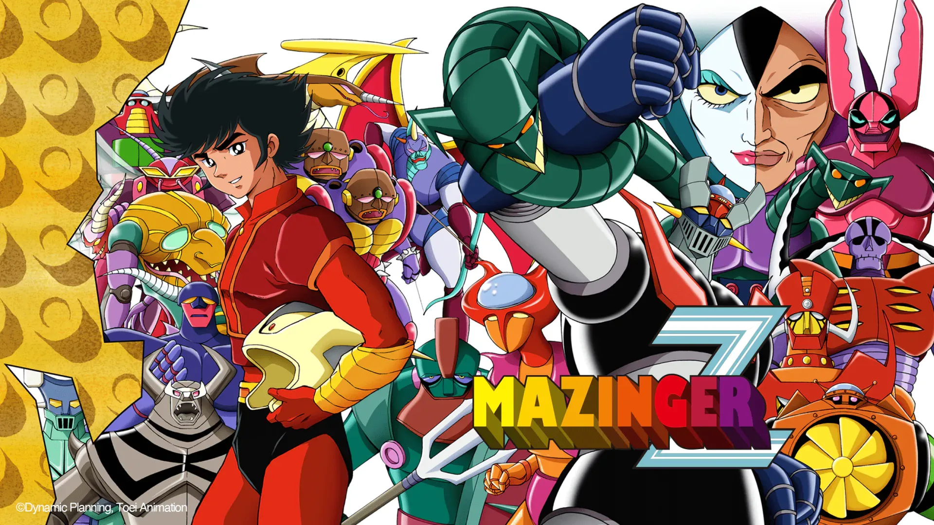 Mazinger