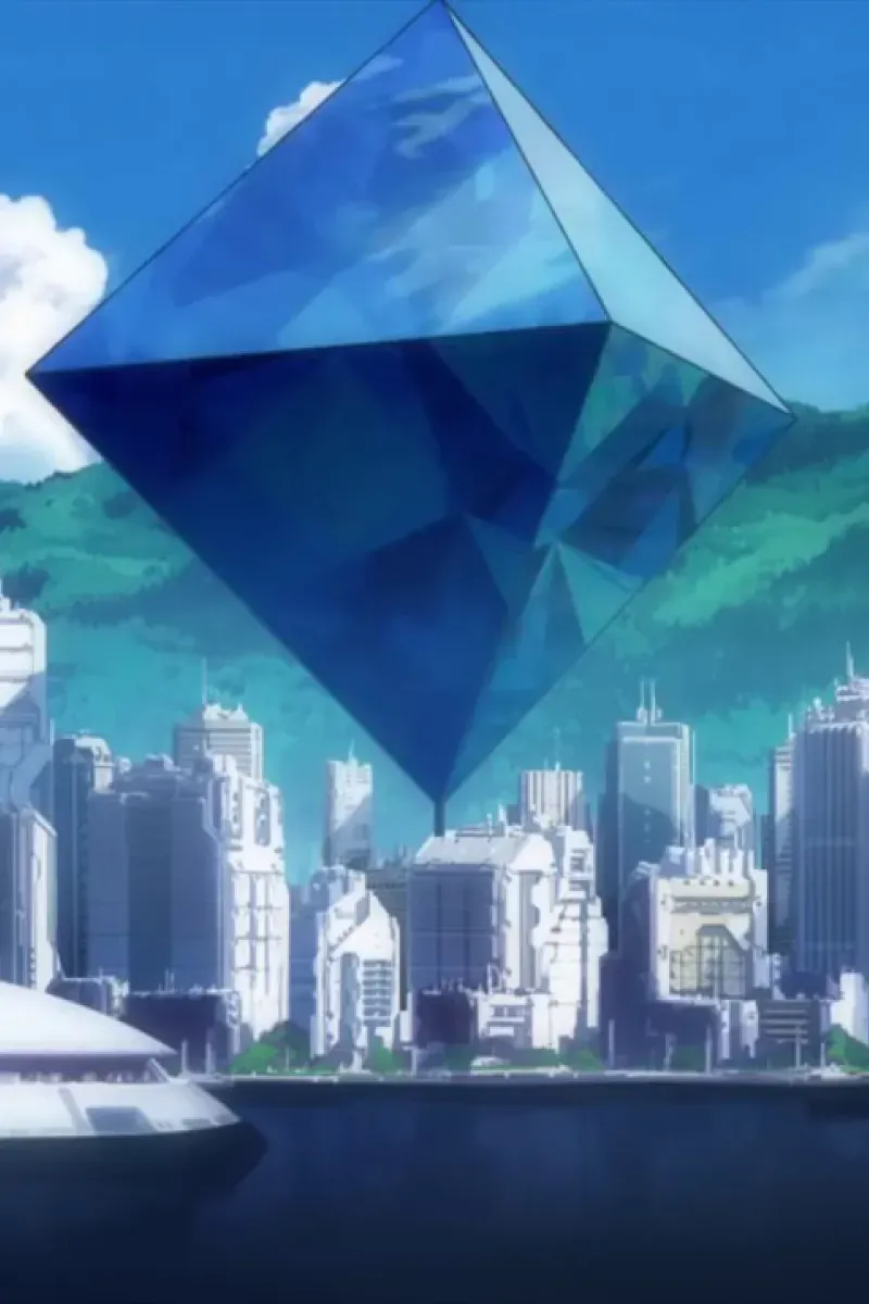 Ramiel