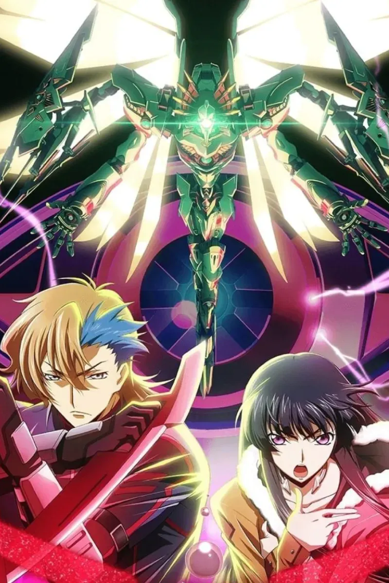 Rozé of the Recapture