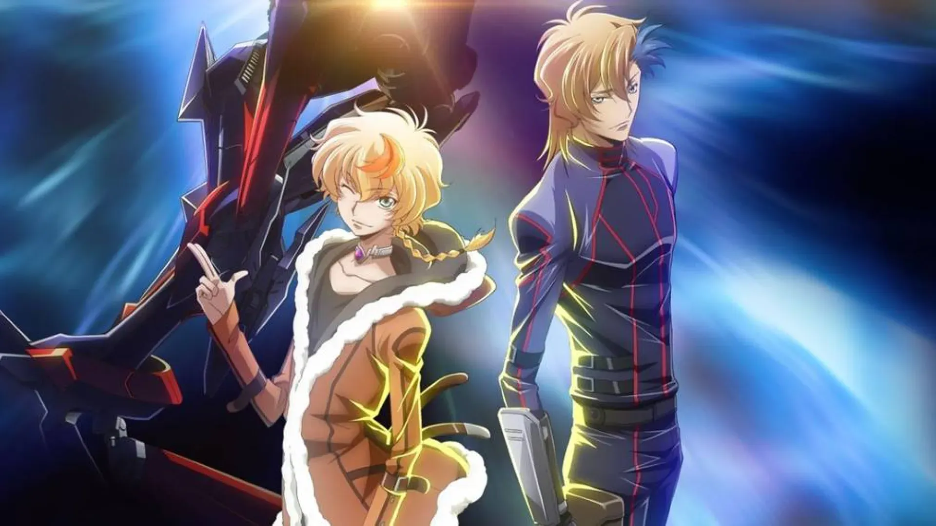 Rozé of the Recapture