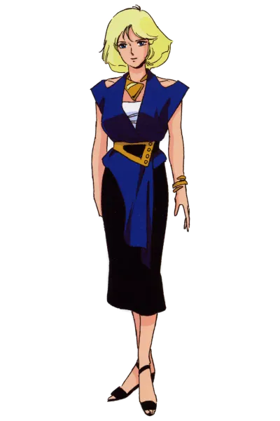Sayla Mass