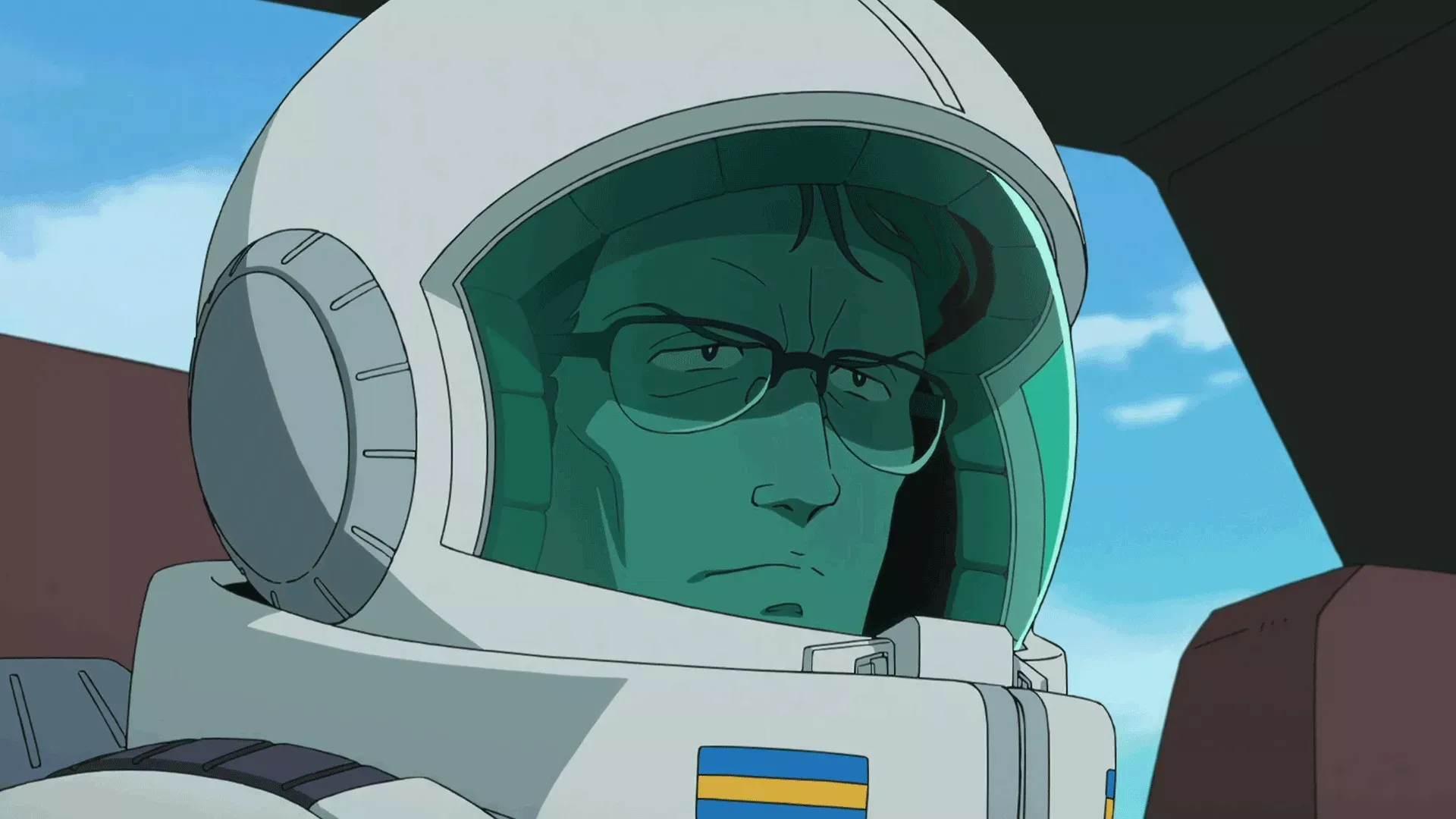 Tem Ray