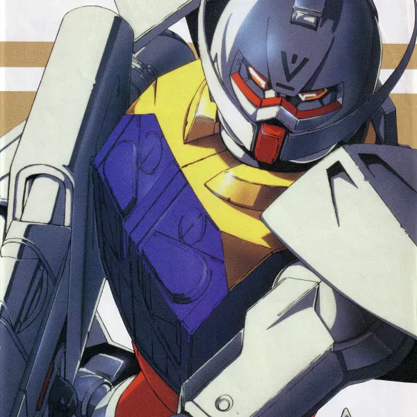 Featured Gundam